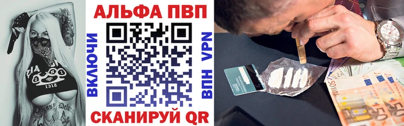 А ПВП мука  Купить  Алексин 