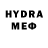 Мефедрон VHQ Tweezyyy