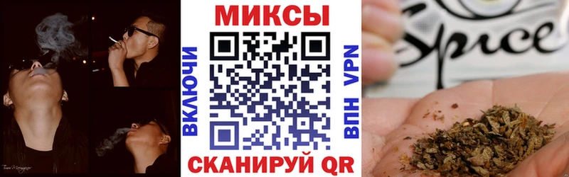Купить где  Алексин  БУТИРАТ бутик 