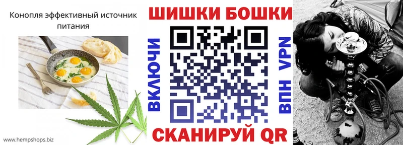 Купить закладки  Алексин  Cannafood марихуана 