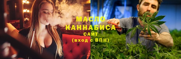 mdpv Надым