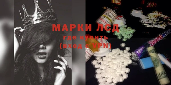 каннабис Наволоки