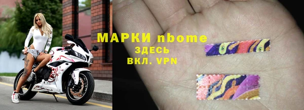 каннабис Наволоки