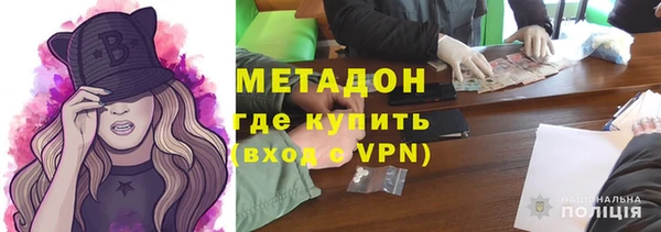 2c-b Навашино