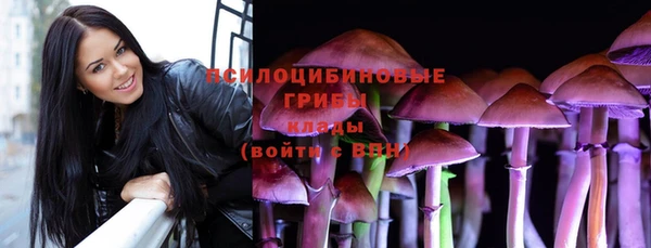 каннабис Наволоки