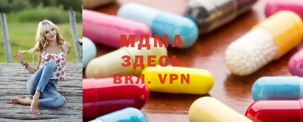 2c-b Навашино