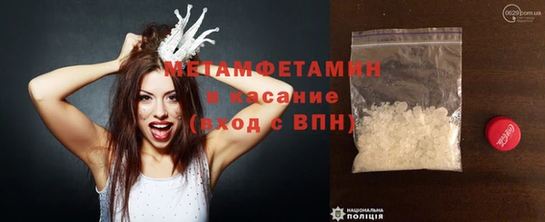 каннабис Наволоки