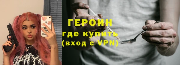 каннабис Наволоки