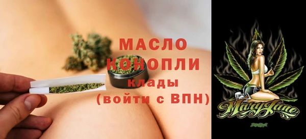 каннабис Наволоки