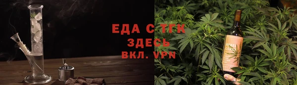 не бодяженный Нефтекумск