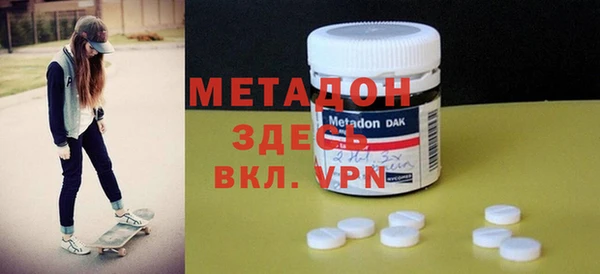каннабис Наволоки