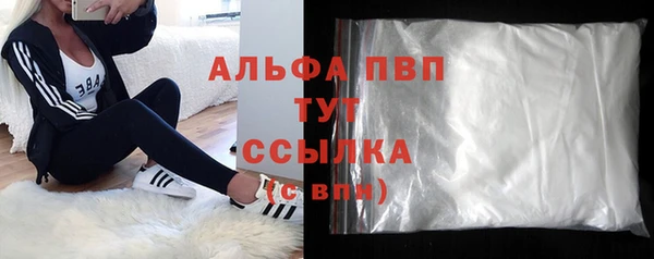mdpv Надым