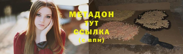 mdpv Надым
