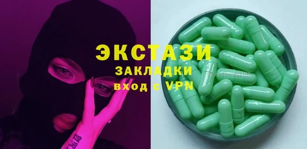 mdpv Надым