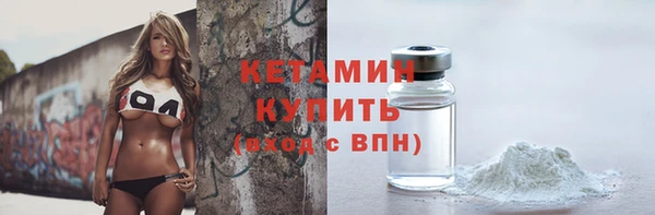 каннабис Наволоки