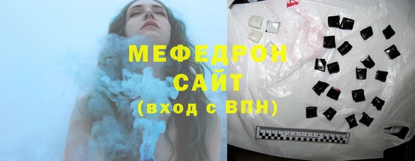 каннабис Наволоки
