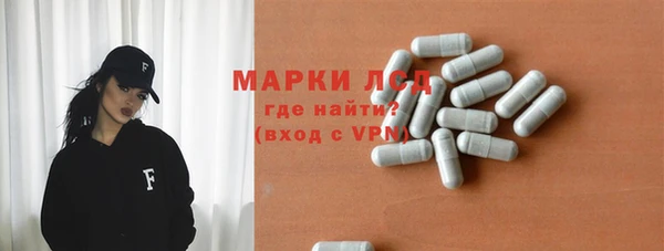 mdpv Надым