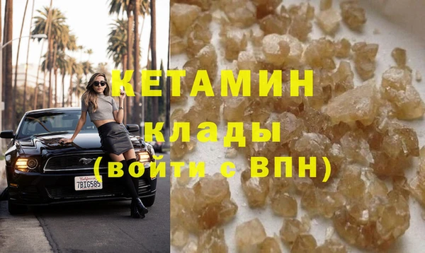 mdpv Надым