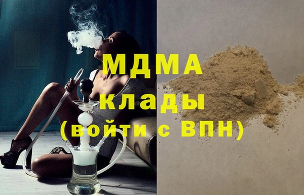 mdpv Надым