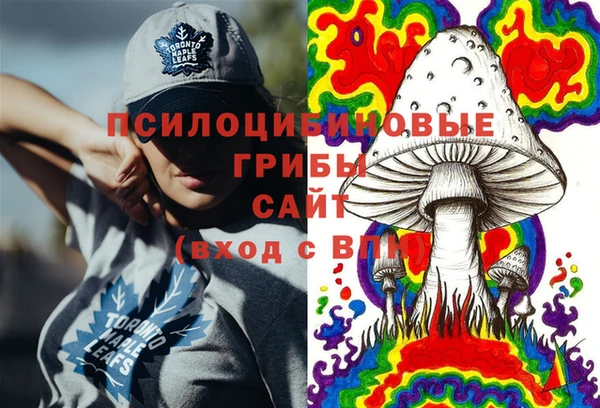 не бодяженный Нефтекумск