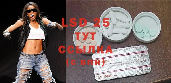 mdpv Надым