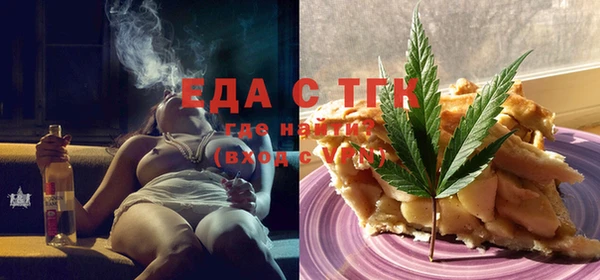 mdpv Надым