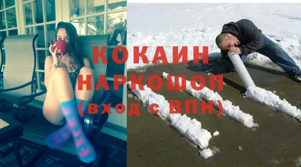 каннабис Наволоки