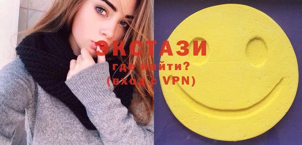 mdpv Надым
