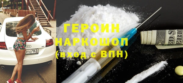 mdpv Надым