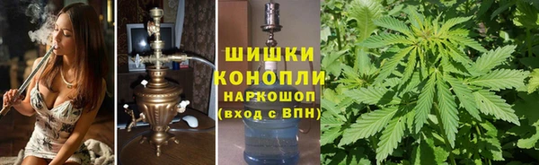2c-b Навашино