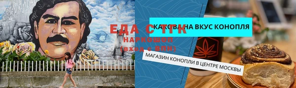 mdma Нея