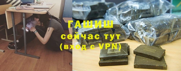 каннабис Наволоки