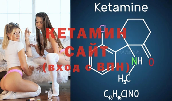 каннабис Наволоки