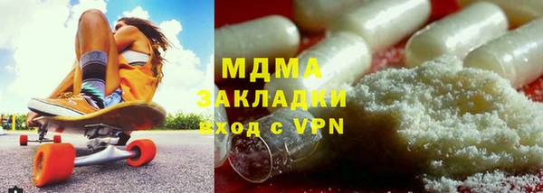 mdpv Надым