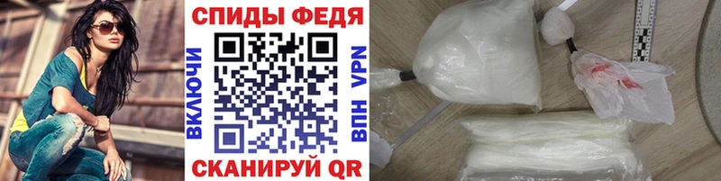 Купить закладки  Алексин  Метамфетамин Декстрометамфетамин 99.9% 