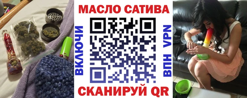 Купить где  Алексин  ТГК вейп 