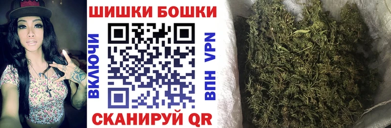 Купить где  Алексин  Конопля семена 